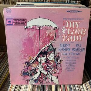 Audrey Hepburn, Rex Harrison – My Fair Lady Vinyl Record VG+ AJ23